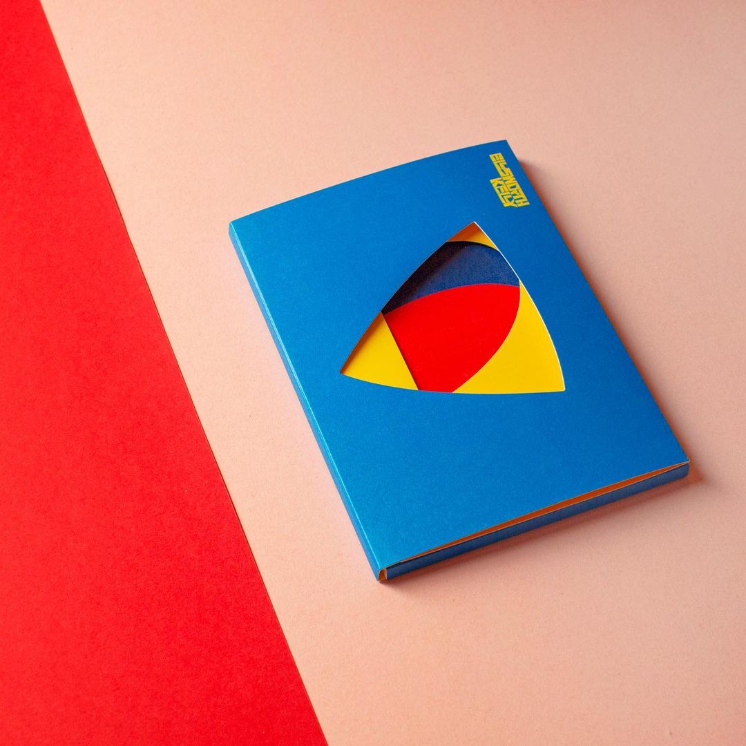 Ellsworth Kelly postcard set