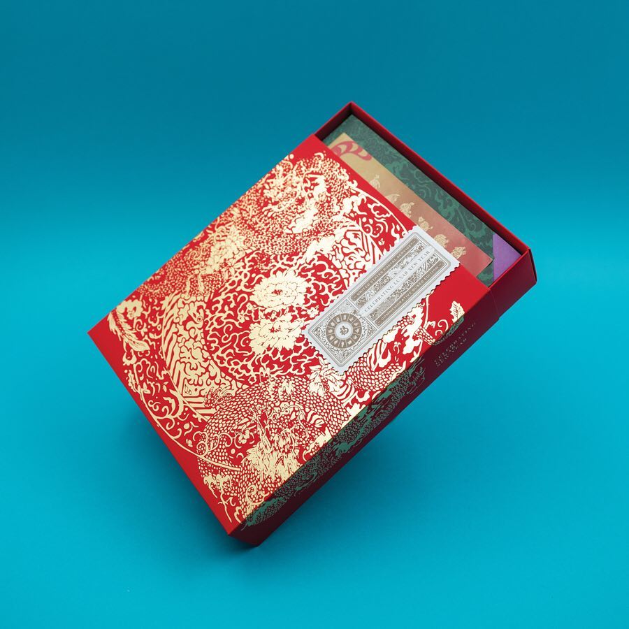 Celebrating Lunar New Year: Commemorative Boxed Edition